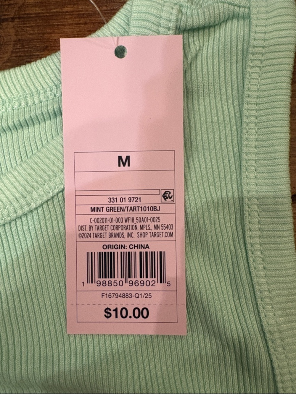 wild fable Mint Ribbed Shell Tank Top - Picture 5 of 6